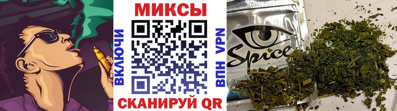 кракен   где купить наркоту  Кондрово  БУТИРАТ вода 