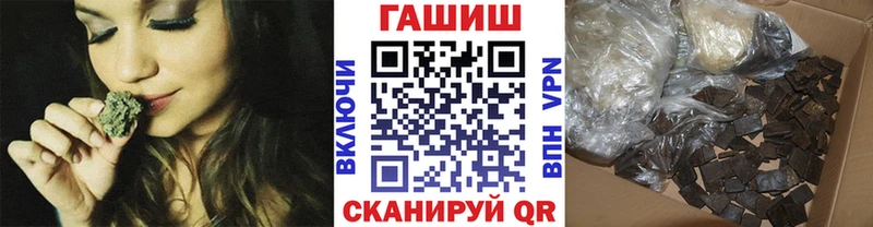 OMG ссылка  Кондрово  ГАШИШ индика сатива 