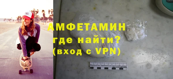 марки nbome Балабаново