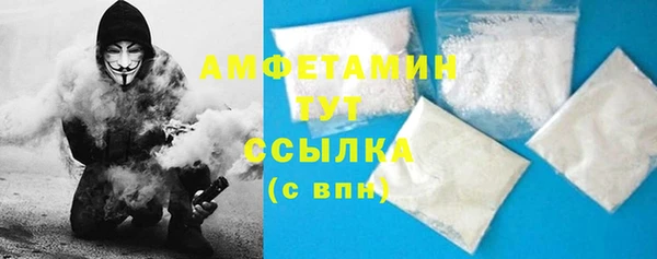 2c-b Покачи