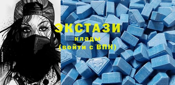 марки nbome Балабаново