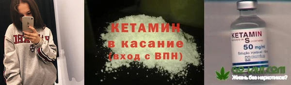 марки nbome Балабаново