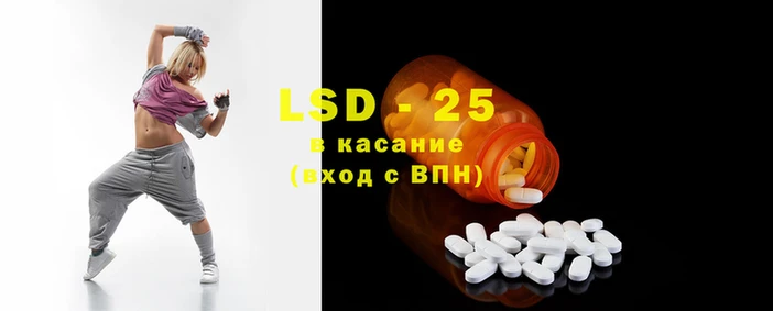 шишки Баксан