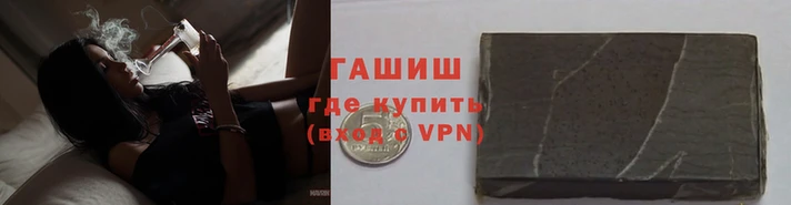 мескалин Аркадак