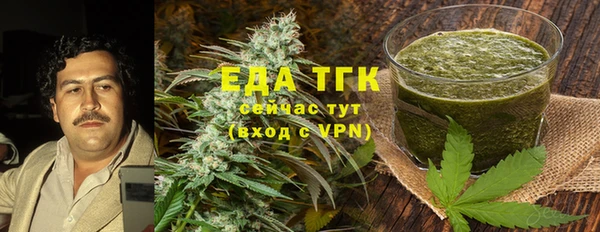 марки nbome Балабаново