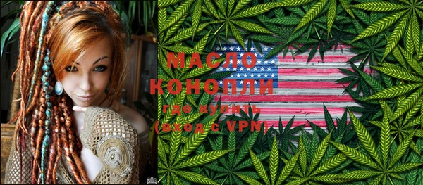марки nbome Балабаново