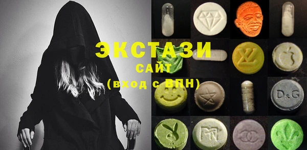 шишки Баксан