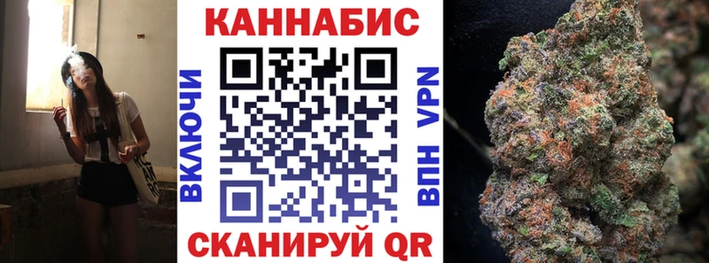 МАРИХУАНА VHQ  где купить наркотик  Кондрово 
